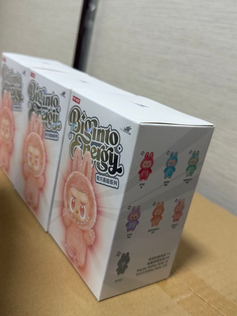 POP MART Big Into Energy ぬいぐるみ 3個セット