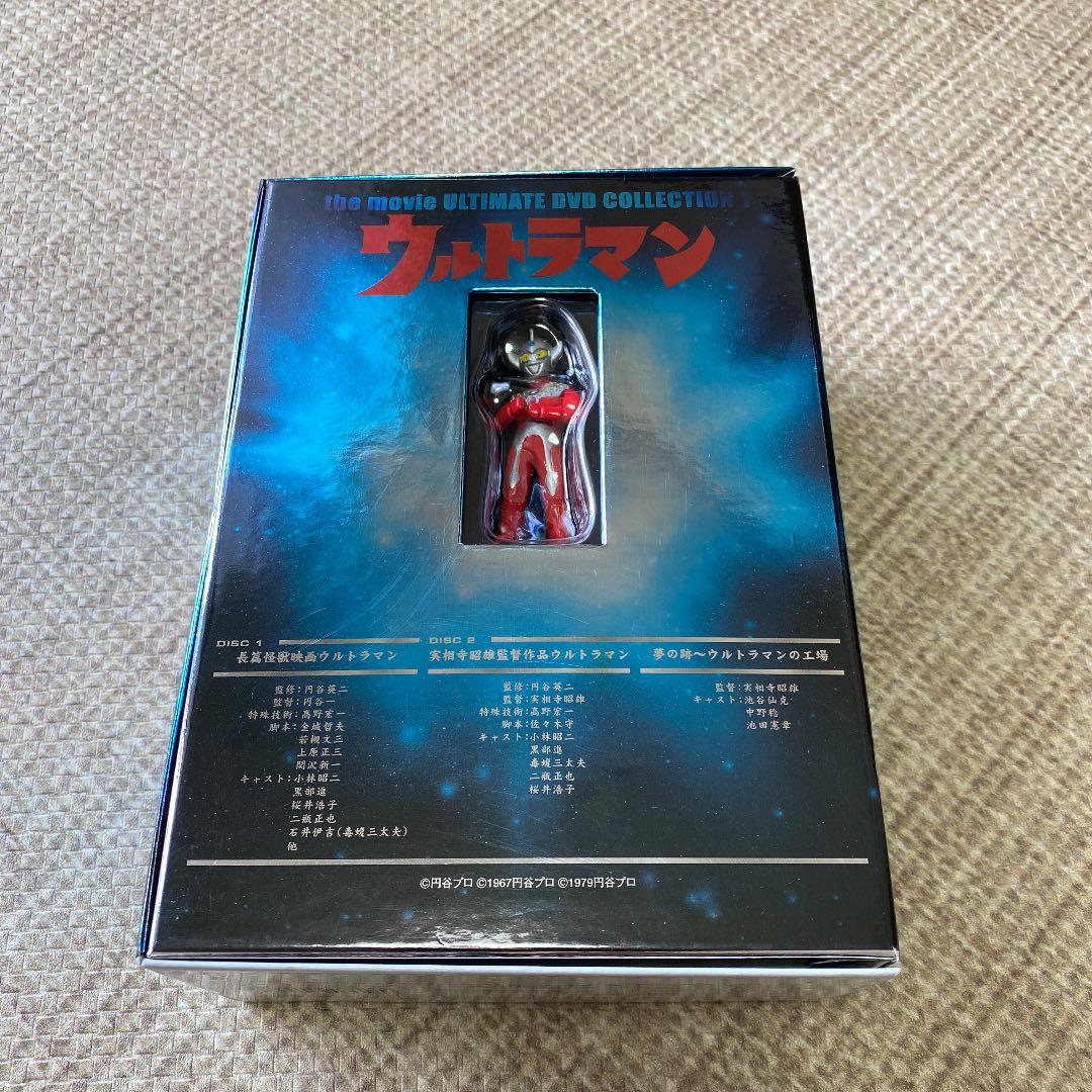 ウルトラマン the movie ULTIMATE DVD COLLECTIO…