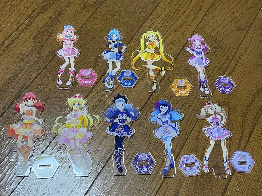アイカツフレンズ アクリルスタンド 9種 アクスタ