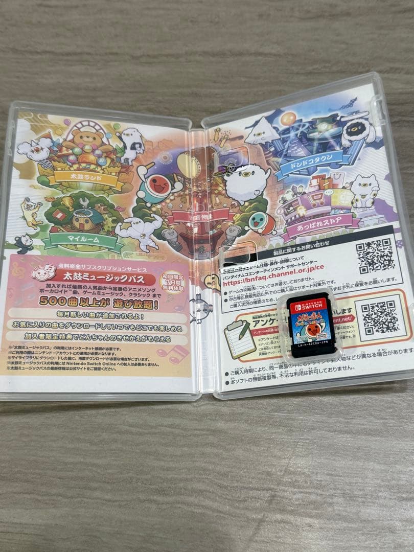 太鼓の達人　豪華セット　ソフト＆太鼓とバチ2セット　ドンダブルフェスティバル