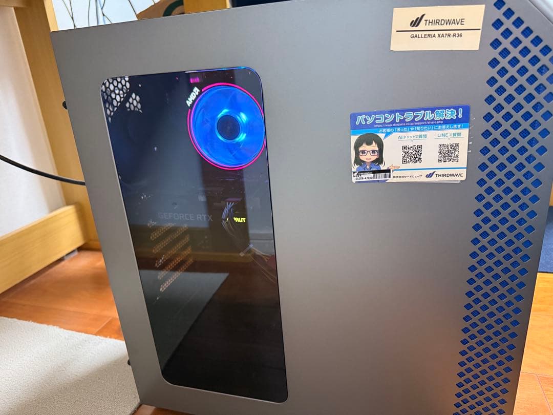 GALLERIAゲーミングPC XA7R-R36 RTX3060
