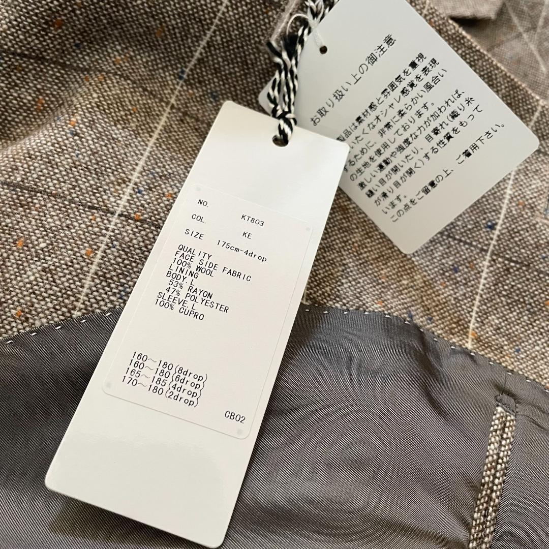 新品 スーツカンパニー blazer's bank.com ジャケット 175