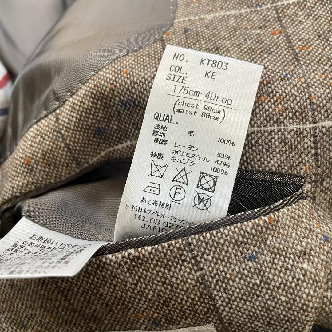 新品 スーツカンパニー blazer's bank.com ジャケット 175