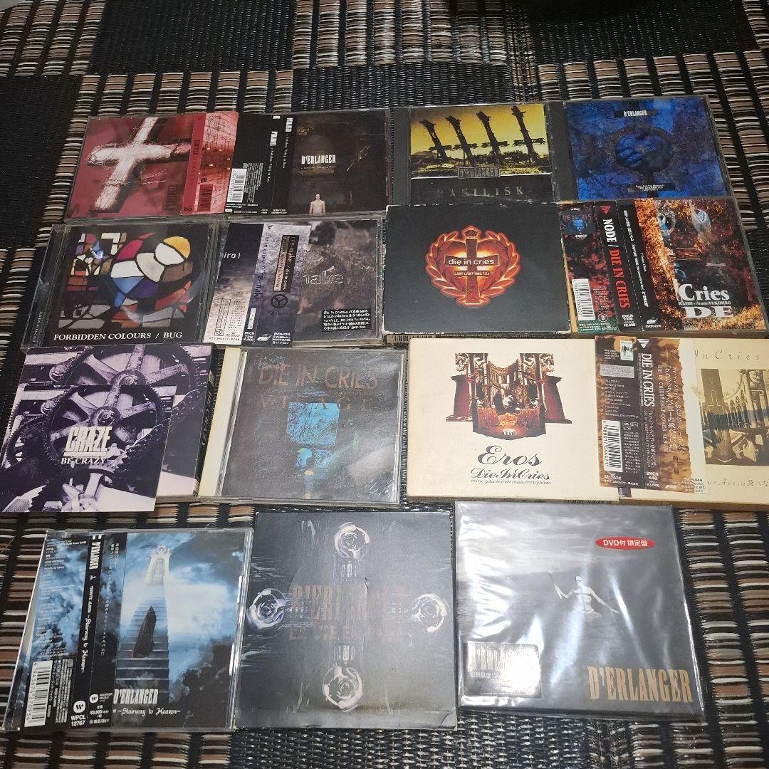 D'ERLANGER/DIE IN CRIES等15枚セットLAST LIVE