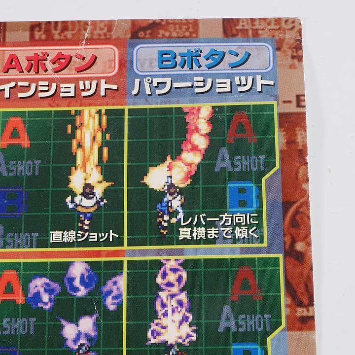 純正インスト+取扱説明書　エスプレイド　CAVE