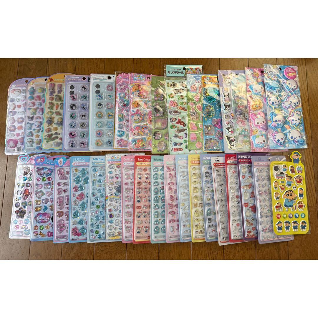 〇ちゃむ〇 ちゃむ様以外購入禁止