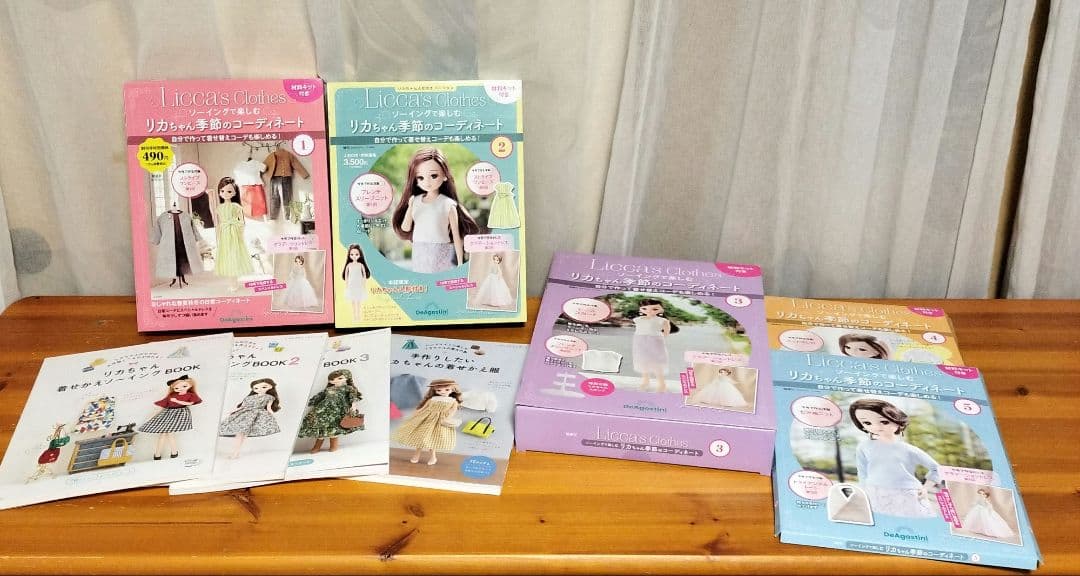 ソーイングで楽しむリカちゃんの季節のコーディネート 着せかえソーイングBOOK