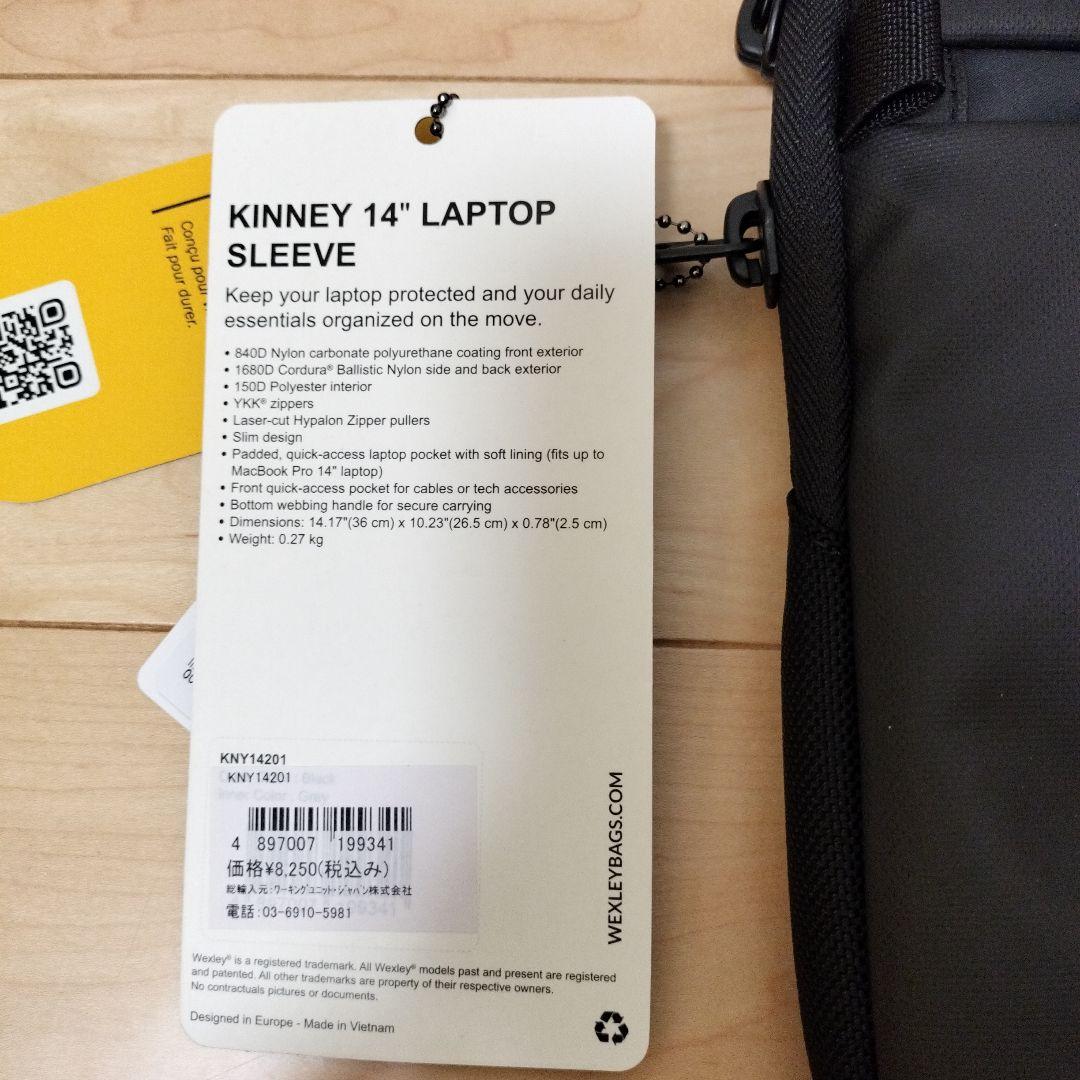 WEXLEY KINNEY ラップトップスリーブ&ADSO テックオーガナイザー