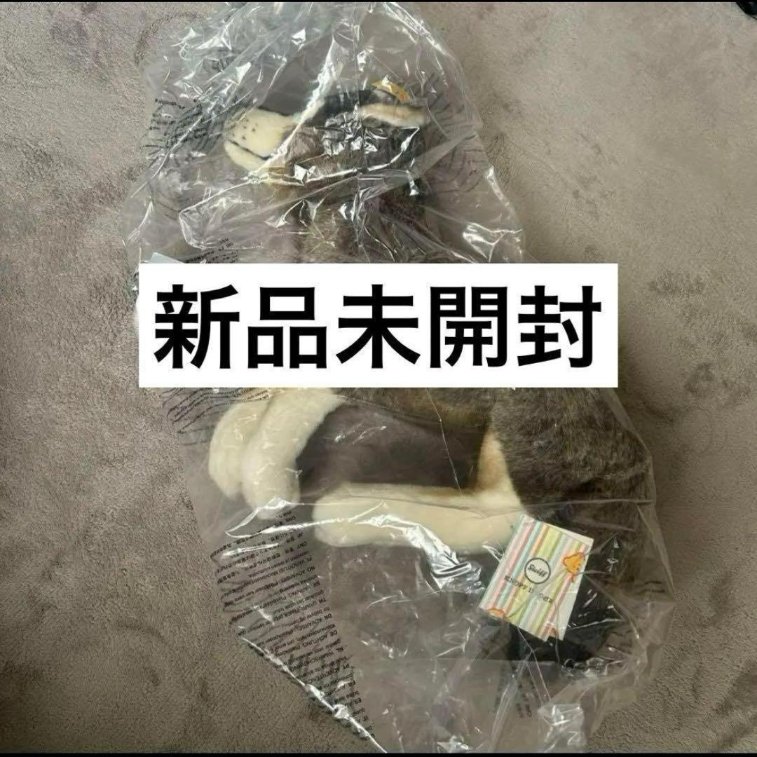 シュタイフオオカミ おおかみぬいぐるみ　オオカミ　狼　正規品シュタイフ　出産祝い