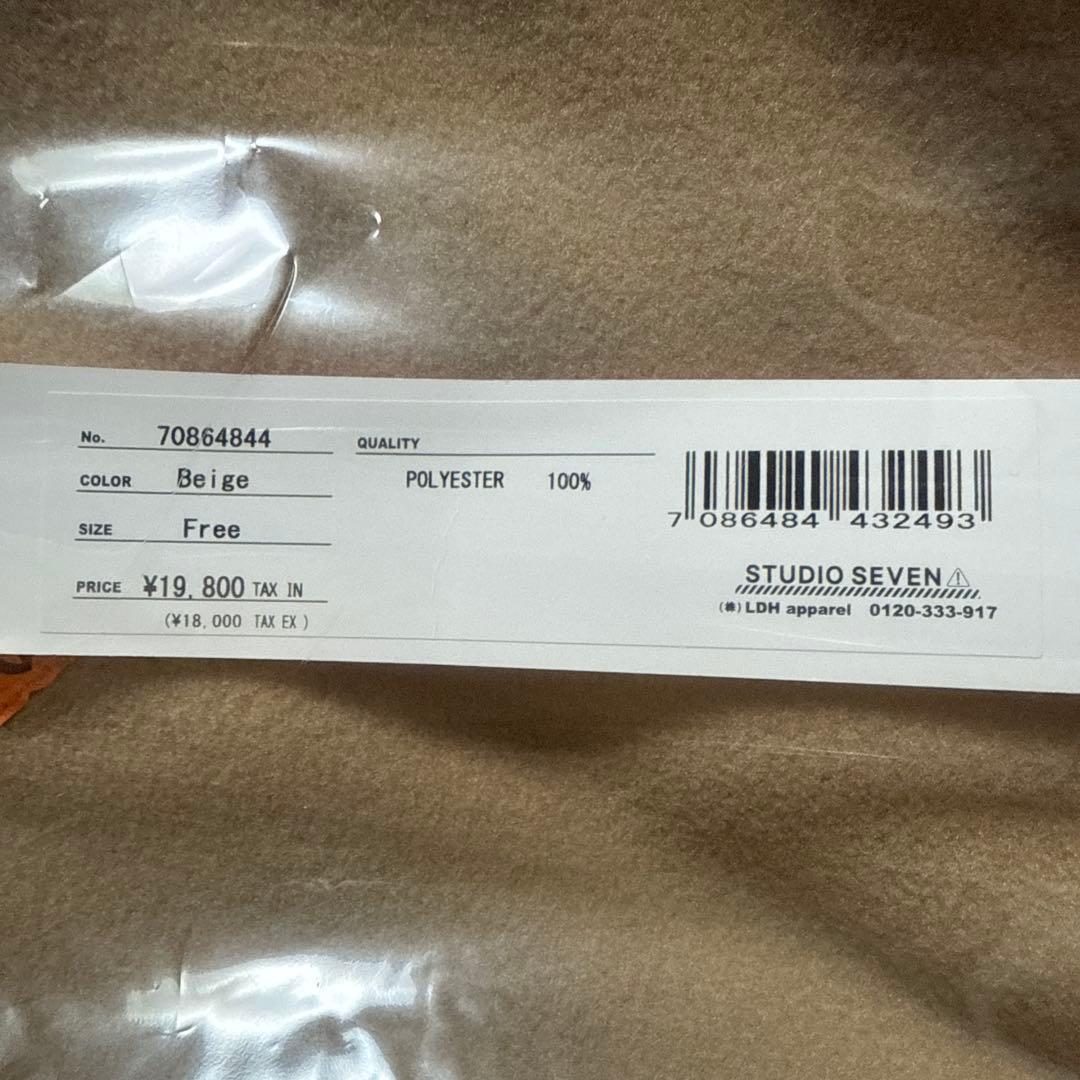 STUDIO SEVEN ブランケット