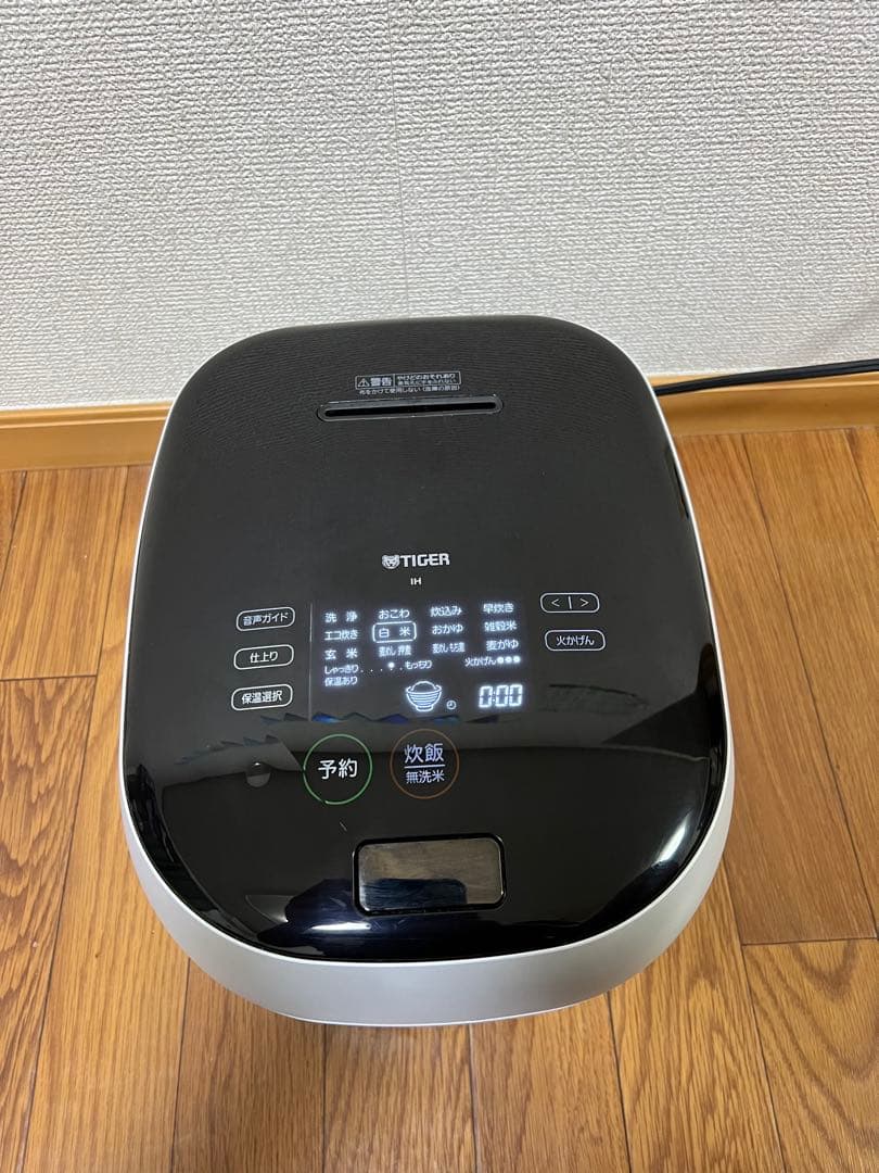 M*n様 動作品　タイガー JPG-X100 土鍋圧力IH炊飯ジャー 炊飯器 5