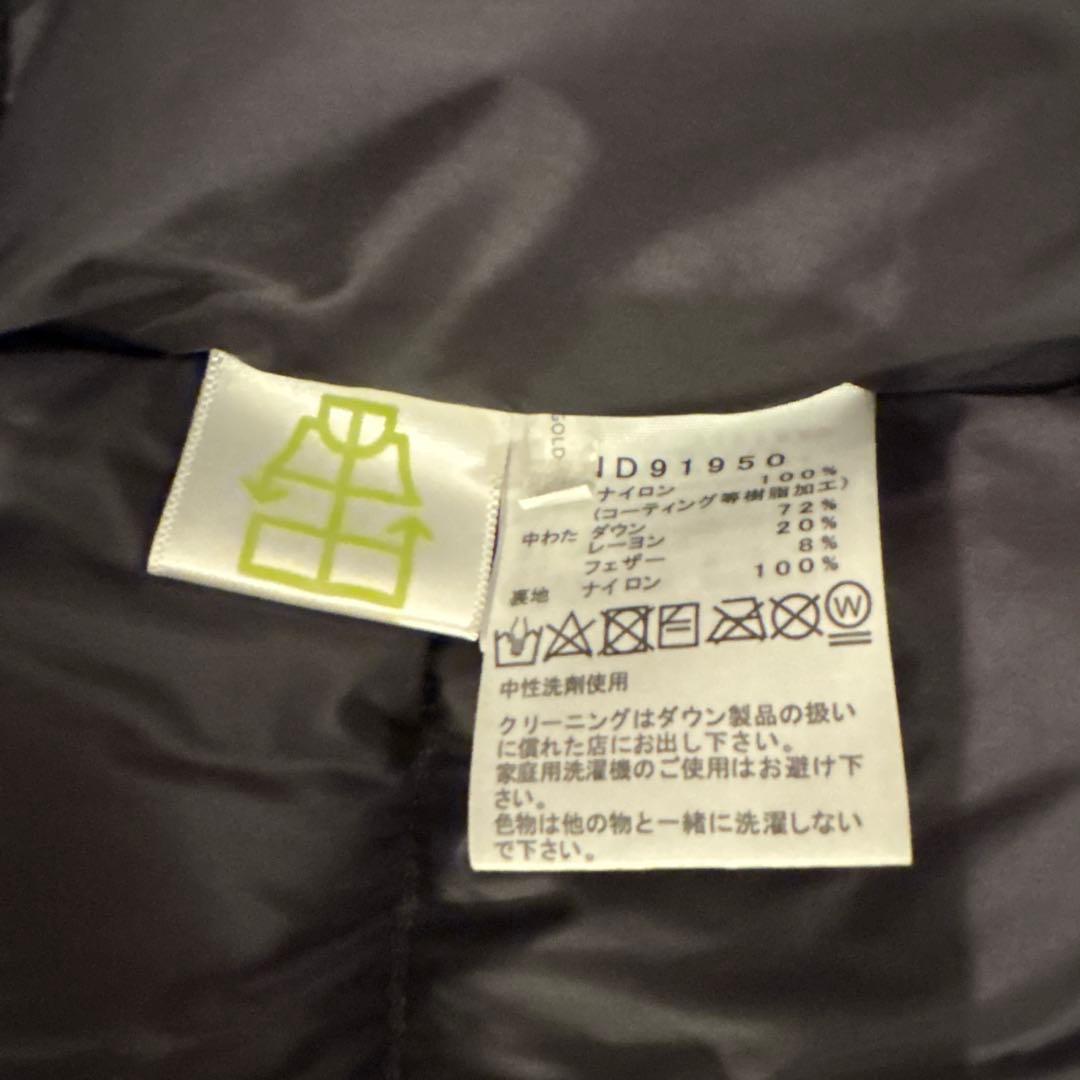 THE NORTH FACEノースフェイス　ダウンジャケット　バルトロ　ベージュ