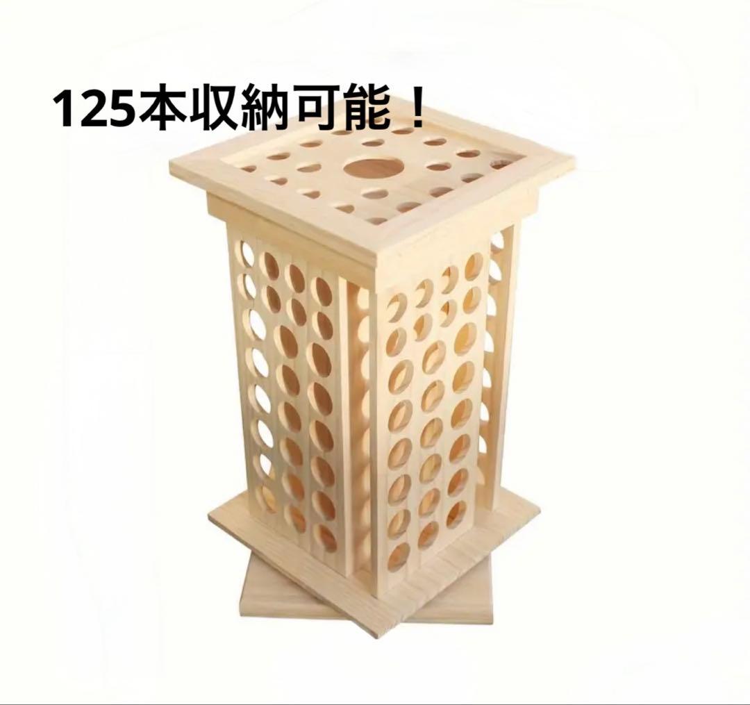 オイル収納ラック　125本！！