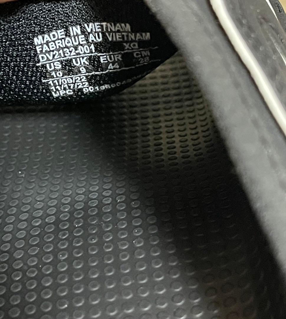 エアモアアップテンポ　モアテン　28㎝ ブラック