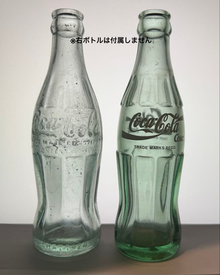 B20 1920's コカコーラ コンツァーボトル ライトグリーン 瓶