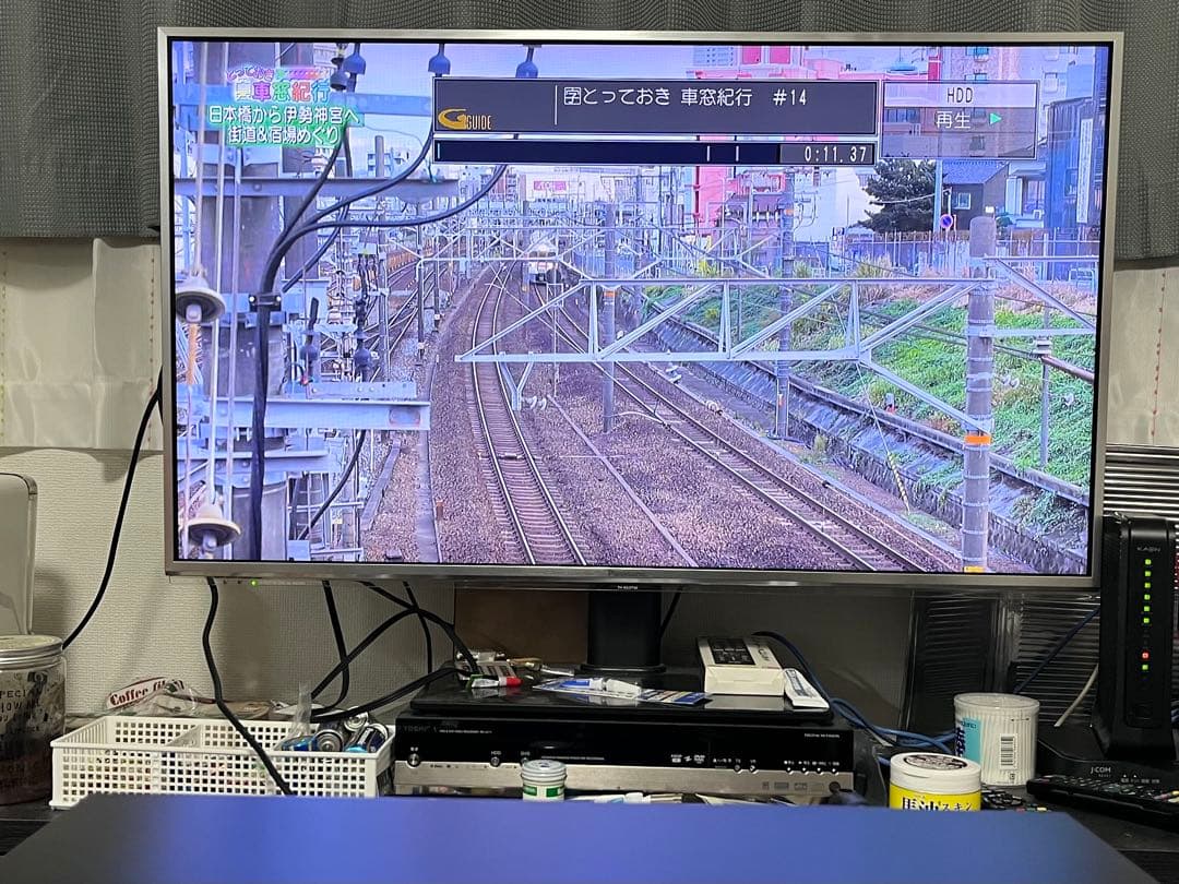 おうちクラウドディーガ　1TBパナソニックBDレコーダー　DMR-BCW1060