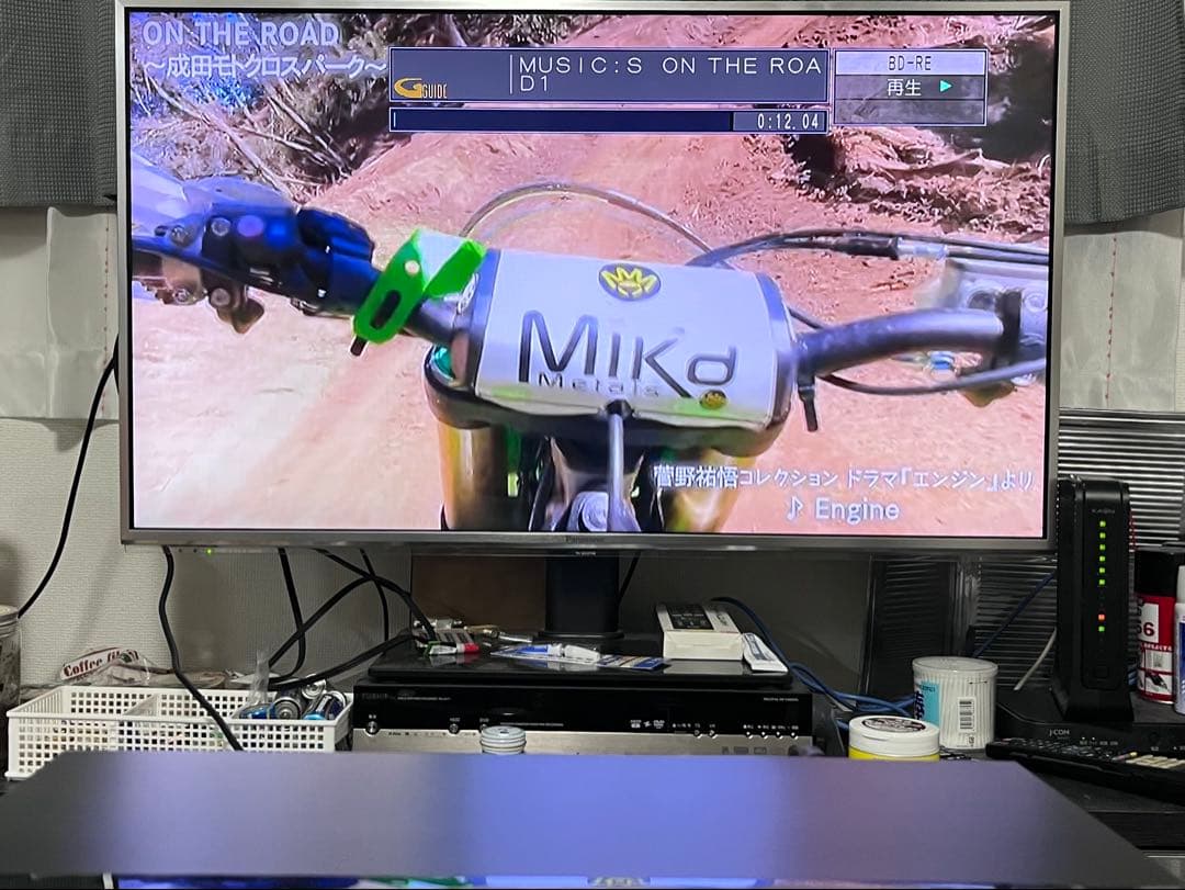 おうちクラウドディーガ　1TBパナソニックBDレコーダー　DMR-BCW1060