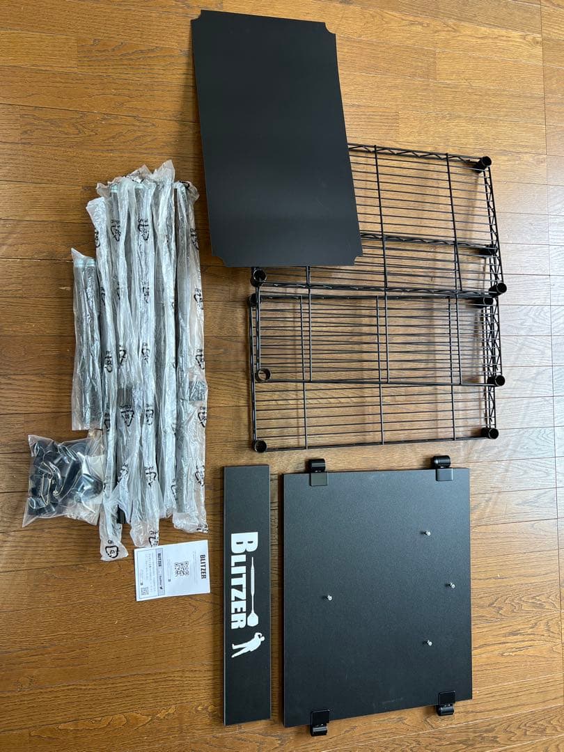 BLITZER DARTSLIVE 200S 電子ダーツボード