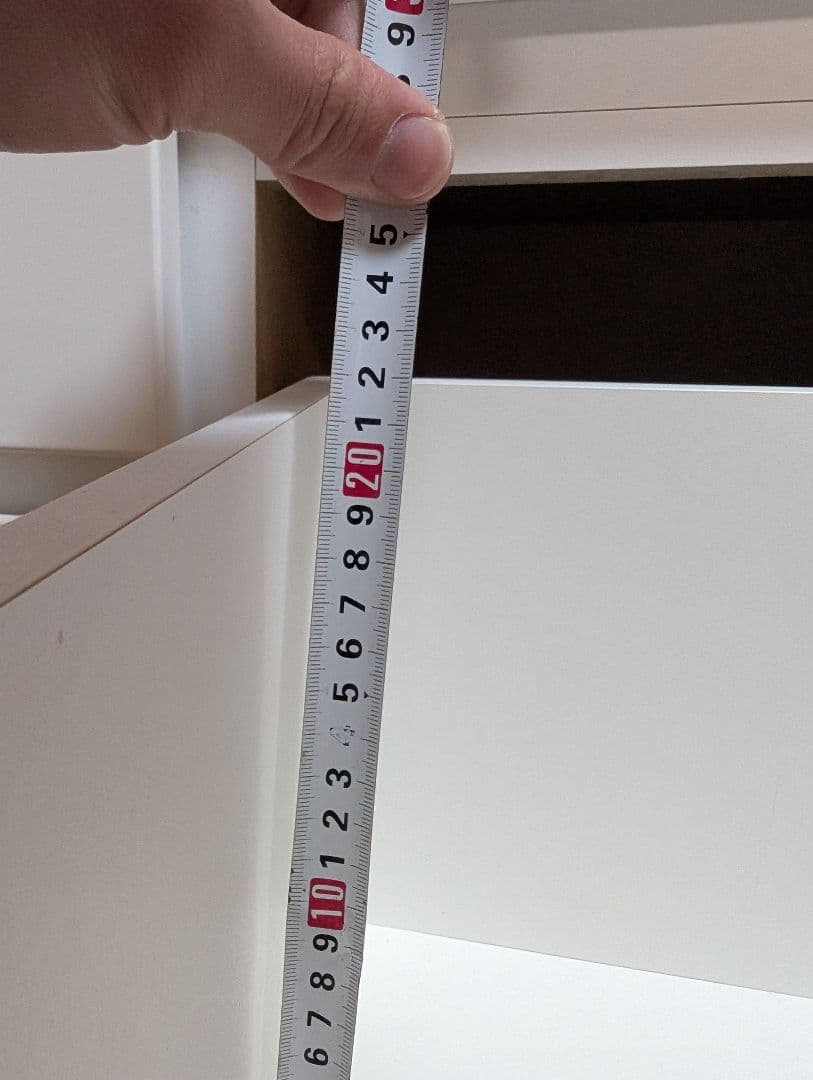 ニトリ　キッチン収納　80cm