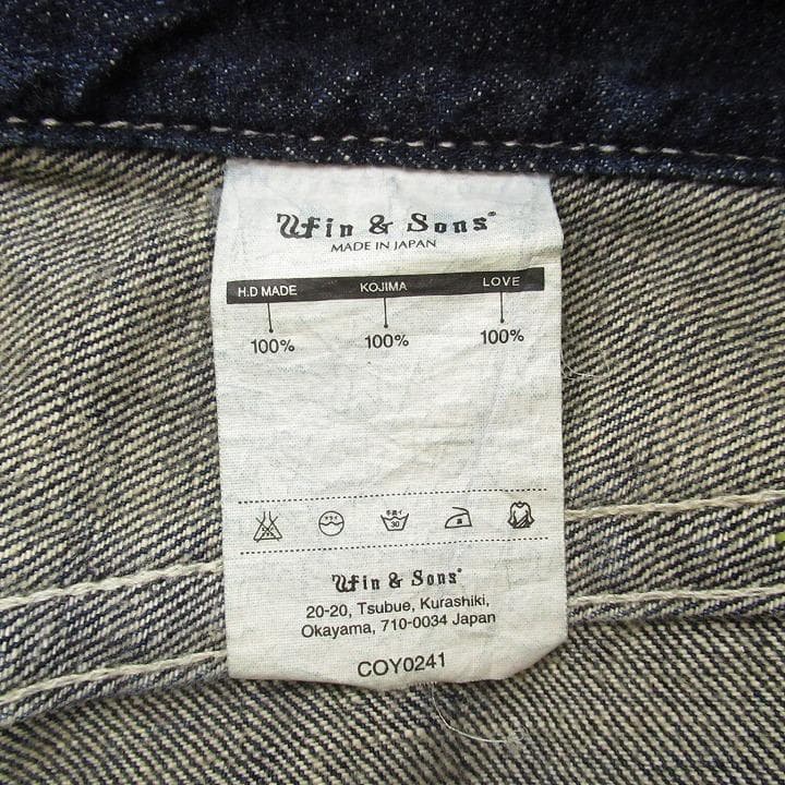 DELAY by Win&Sons ツナギ オールインワン デニム 2 岡山児島