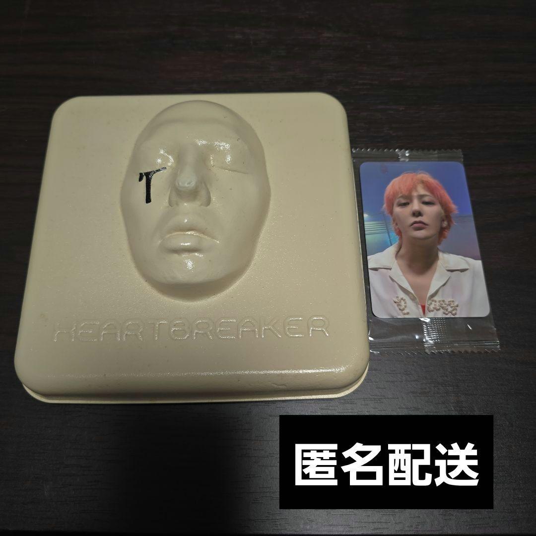 G-DRAGON ジヨン ソロ アルバム HEART BREAKER