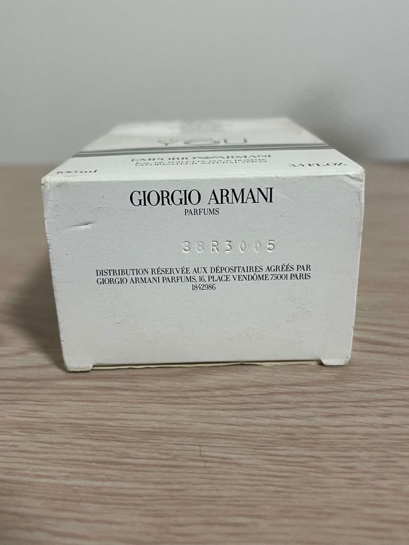 香水(男性用) EMPORIO ARMANI STRONGER WITH YOU 100ml