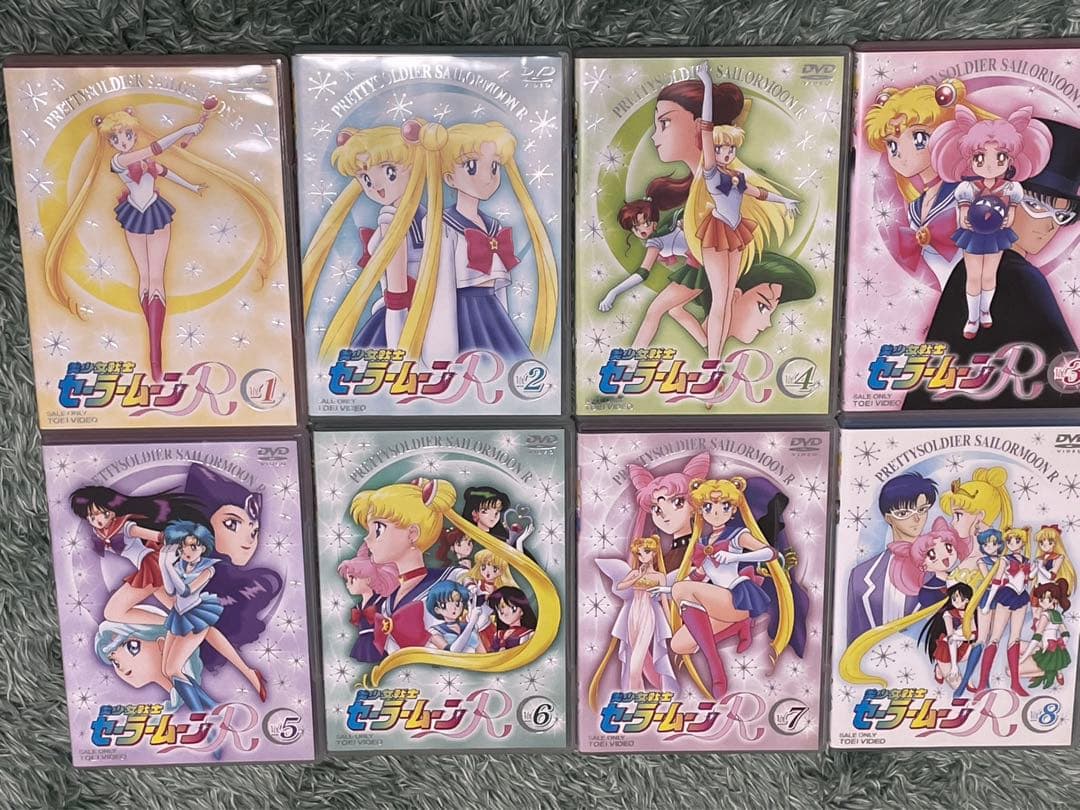 セーラームーンR DVDまとめ売り