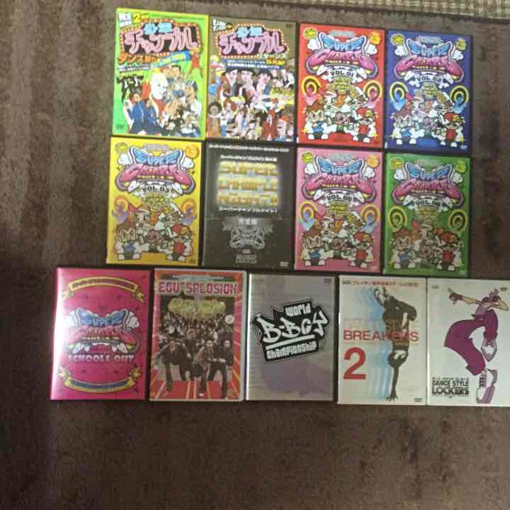 ダンスDVD 15枚セット