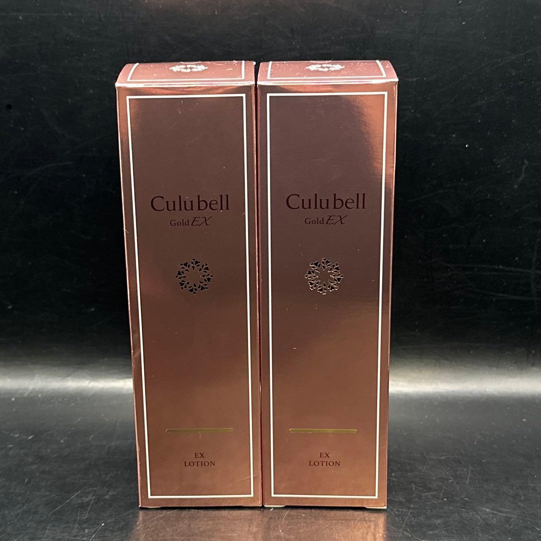 Culubell EXローション　150ml 2本セット