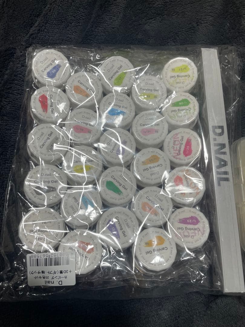 カービングジェル　d.nail 　3D 痛ネイル　筆 フィックスリキッド 25色