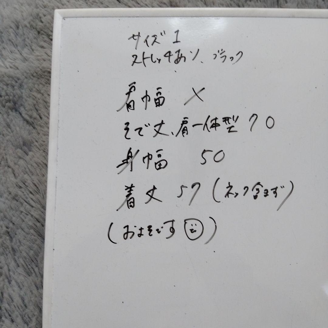 パーリーゲイツ♡防寒*フリース*ジャケット♡M　ゴルフ/スポーツ