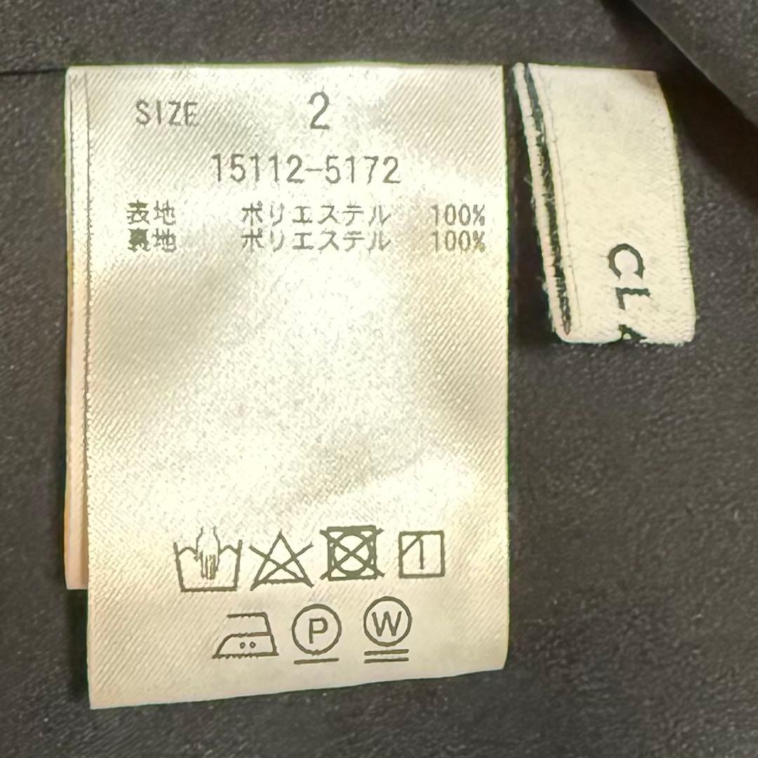 【極美品】CLANE W FACE GATHER SWITCH ONEPIECE