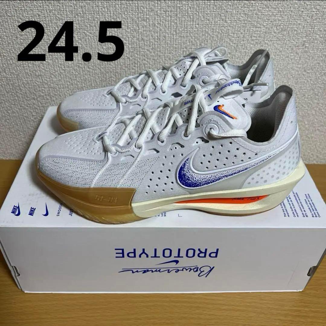 新品 NIKE AIR ZOOM G.T. CUT3 白 24.5cm