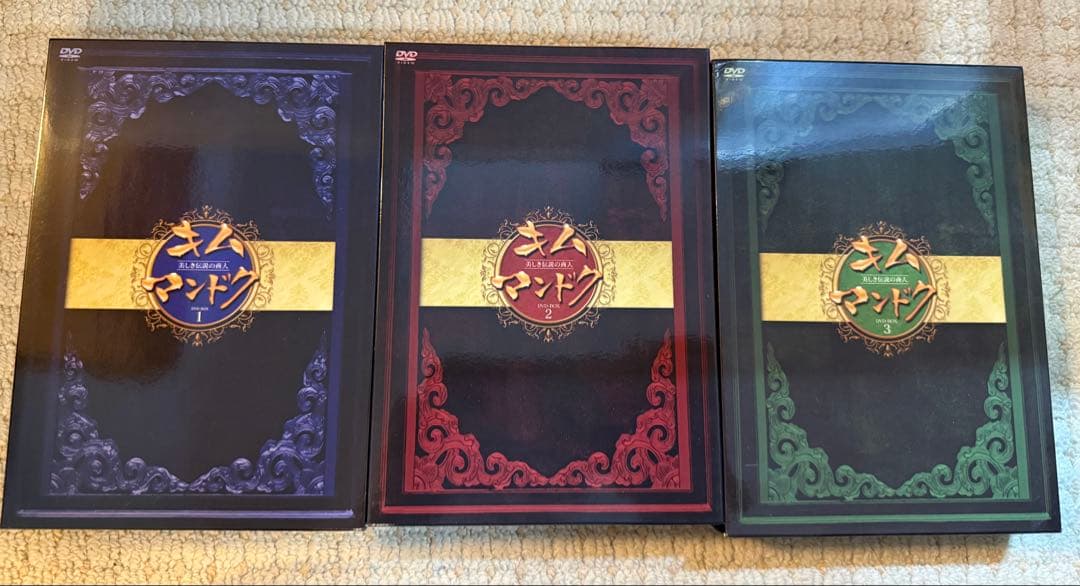 キム・マンドク　美しき伝説の商人　韓流DVD BOX まとめ