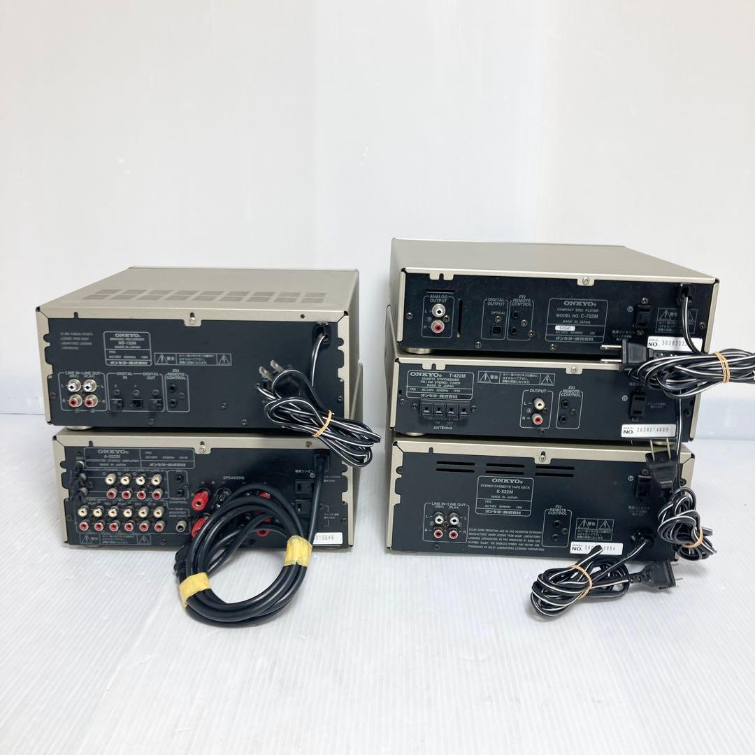 ジャンク ONKYO INTEC275 コンポ オーディオシステム A992-M