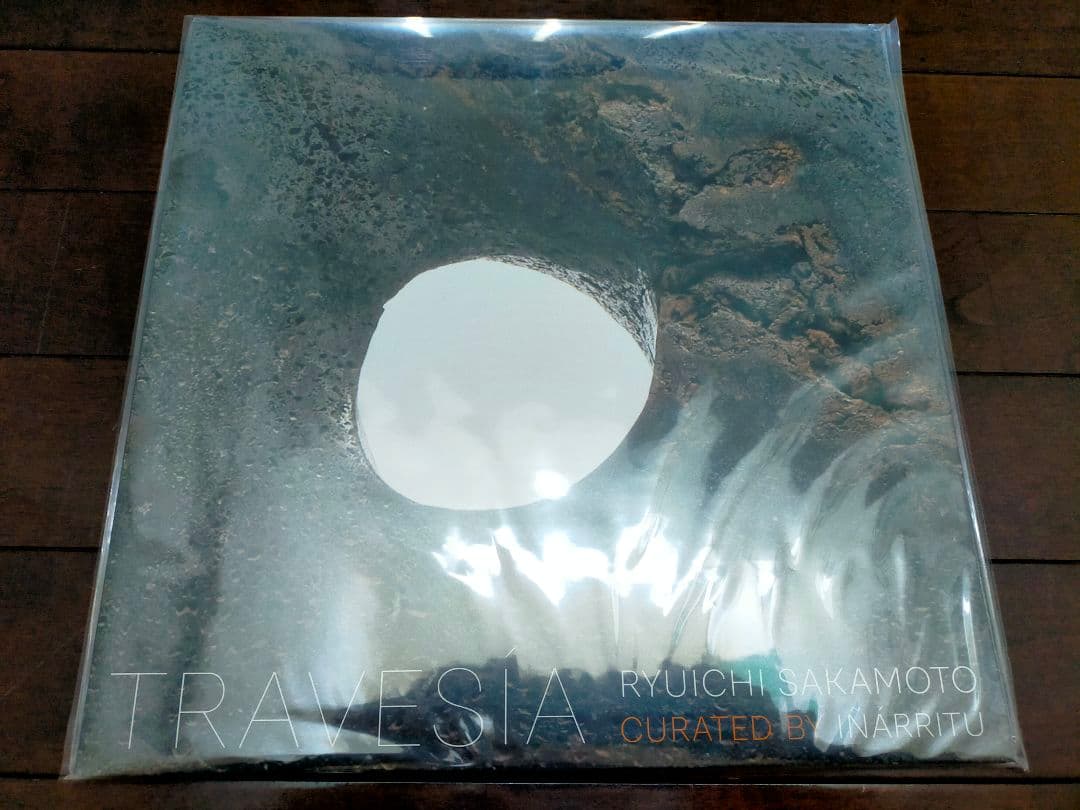 n*.様 坂本龍一 レコード4タイトルセット① 未使用新品