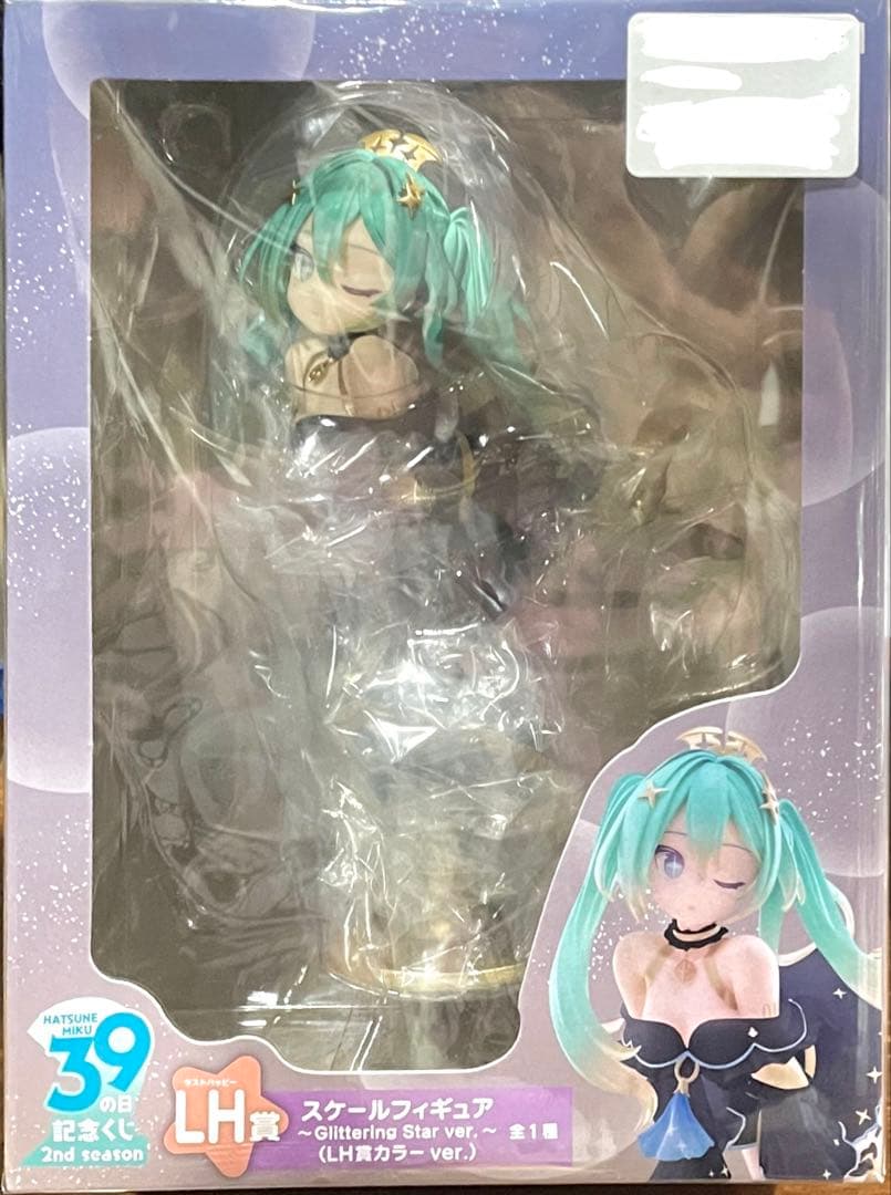 【未開封】初音ミク タイトーくじ 39の日 記念くじ LH賞 フィギュア