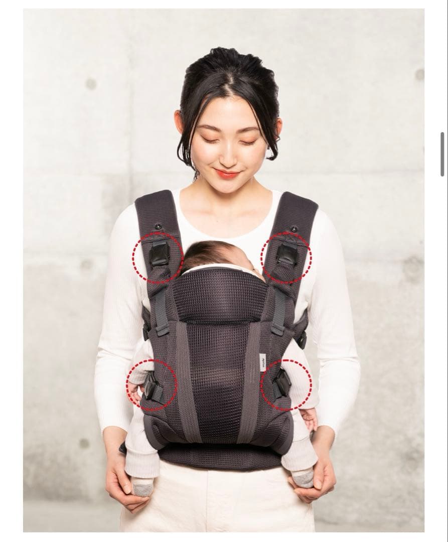 Aprica ラクリス　抱っこ紐　ブラック