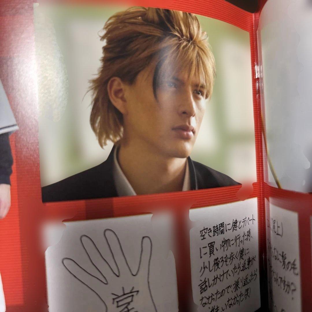 初回限定版　ROOKIES(ルーキーズ) 表&裏 BOX〈11枚組〉完全版