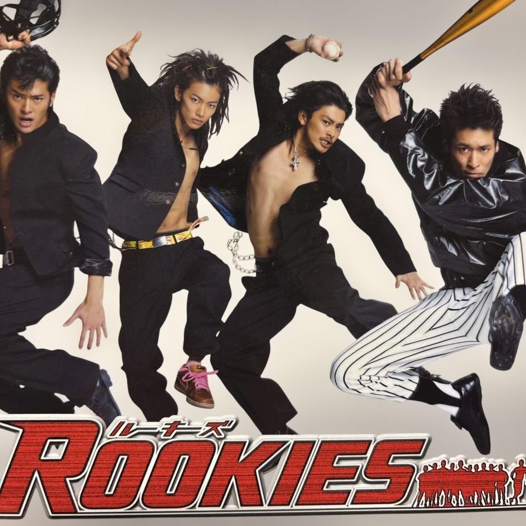 初回限定版　ROOKIES(ルーキーズ) 表&裏 BOX〈11枚組〉完全版