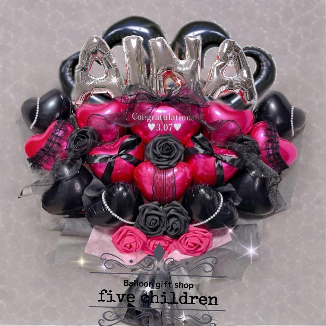 【287】ピノキオ様