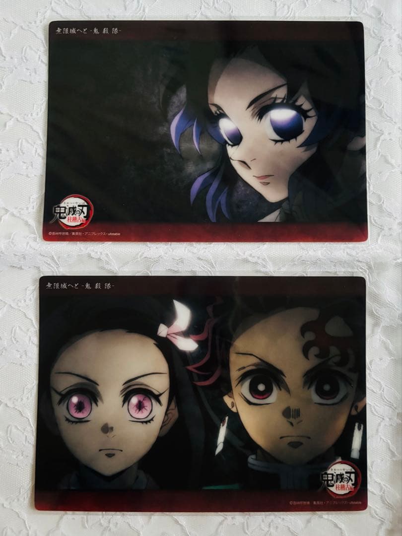 鬼滅の刃 WEBSHOPくじ ビッグクリアカード 竈門炭治郎 禰豆子 胡蝶しのぶ
