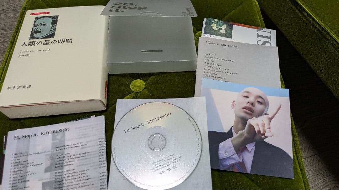 KID FRESINO 20,Stop it. 初回生産限定盤