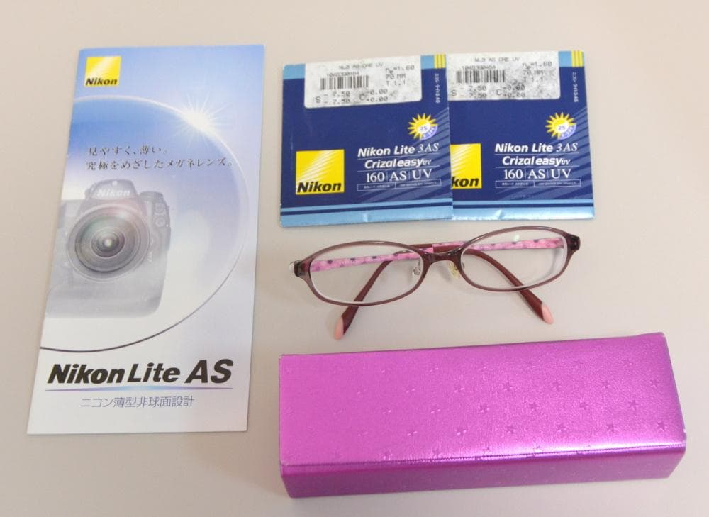【度あり】強度近視用メガネ　アイクラウド EC1017+ニコンLite3AS