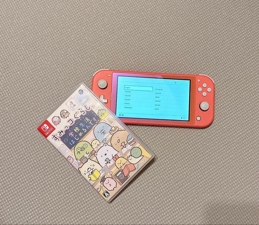 Nintendo Switch Lite コーラル すみっコぐらし付き