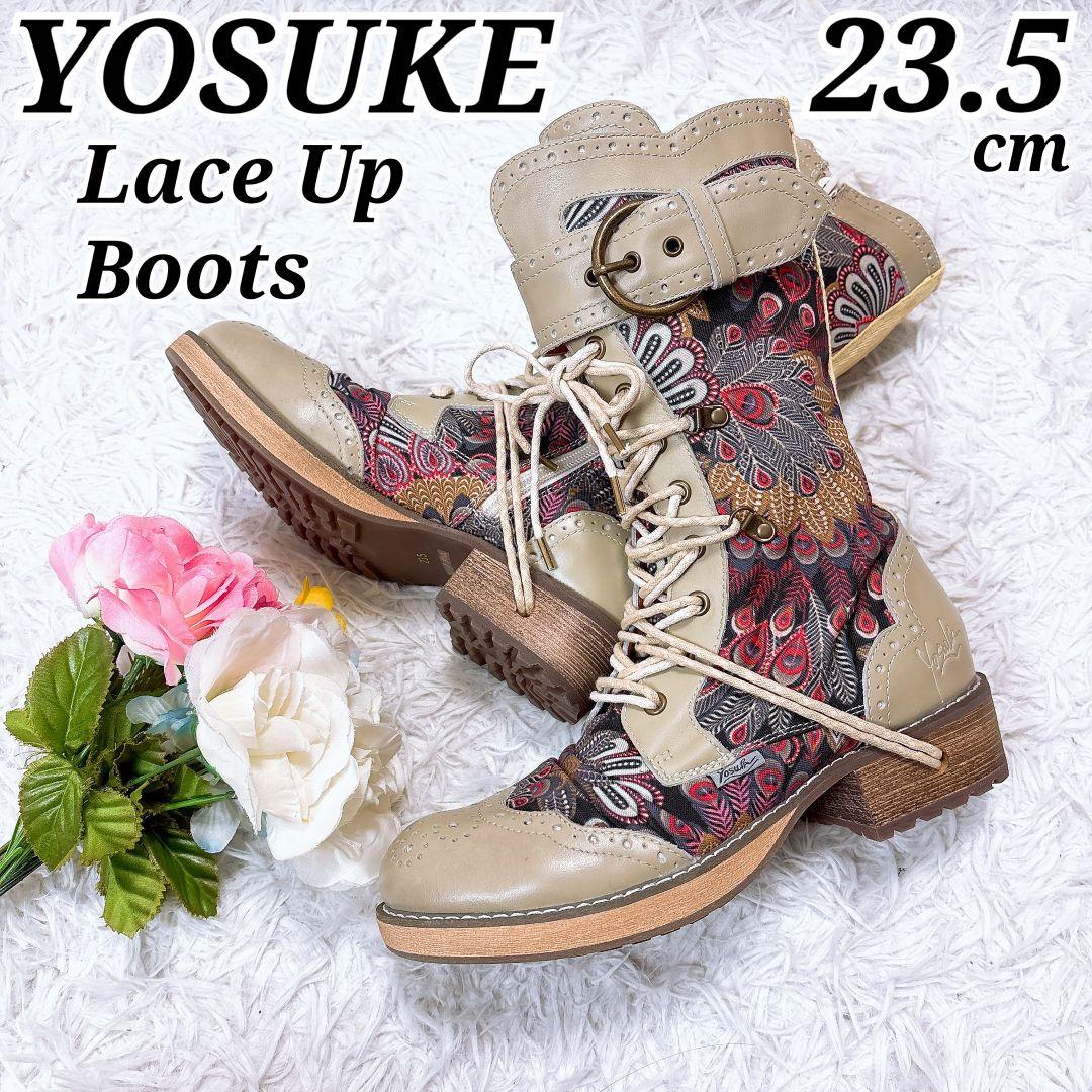 大人気完売品【未使用極美品】ヨースケ レースアップブーツ サイドジップ 23.5