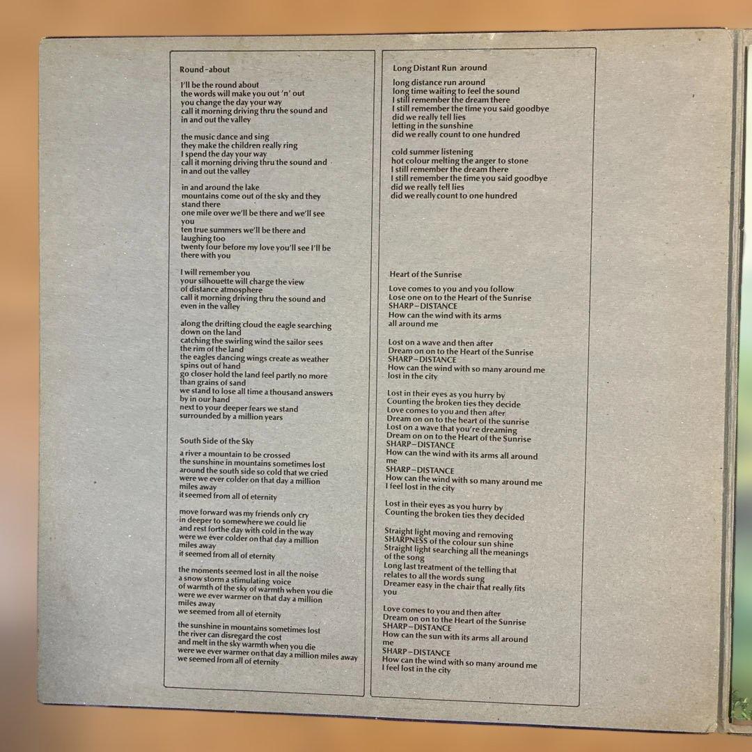 イエス 名盤 レコード こわれもの UKオリジナル盤