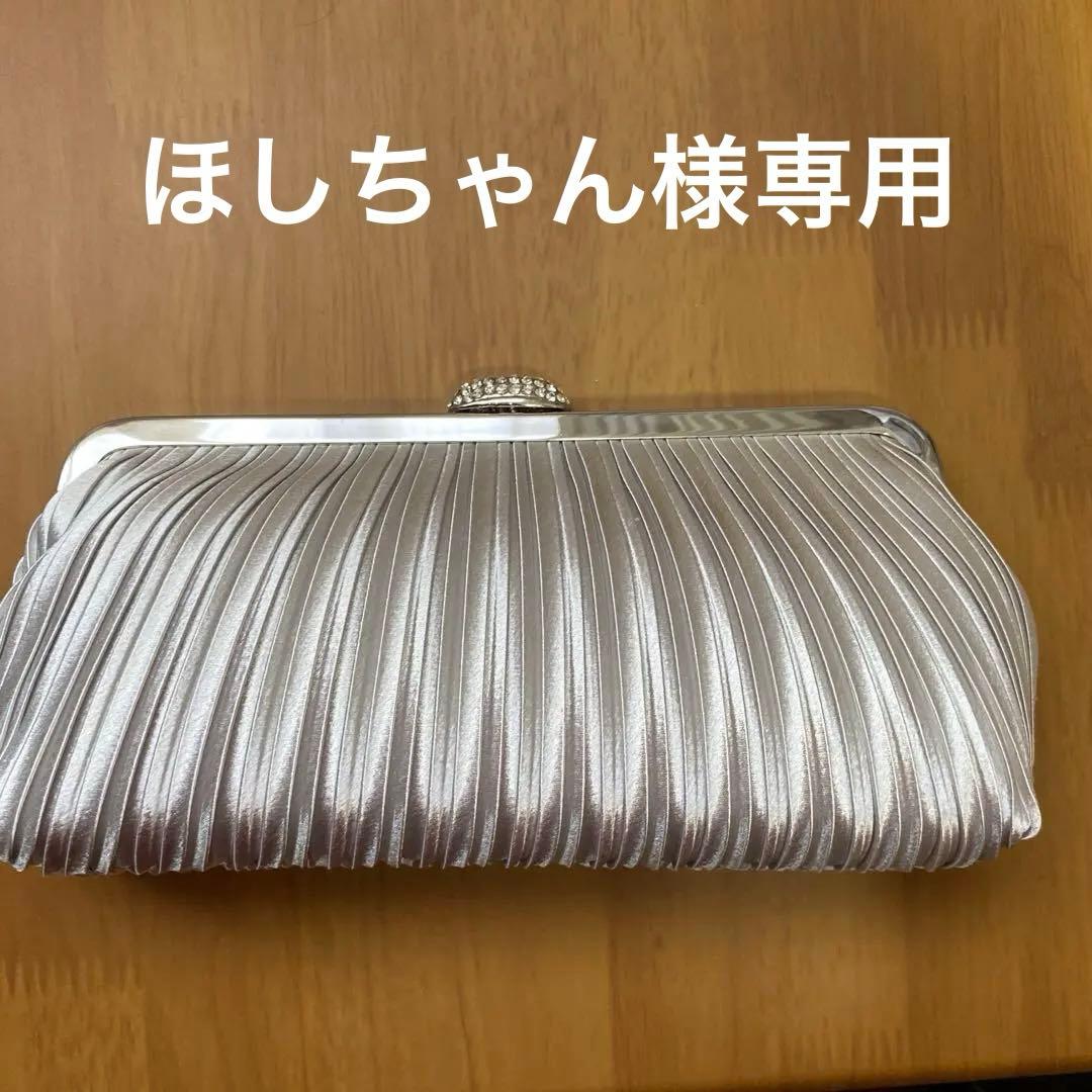 フォーマルバック東京IGIN