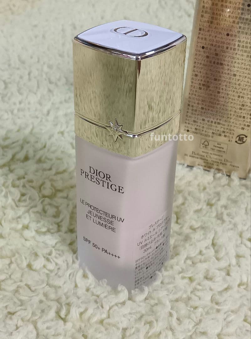 dior プレステージ シアーグロウ 化粧下地 日焼け止め UV ルミエール