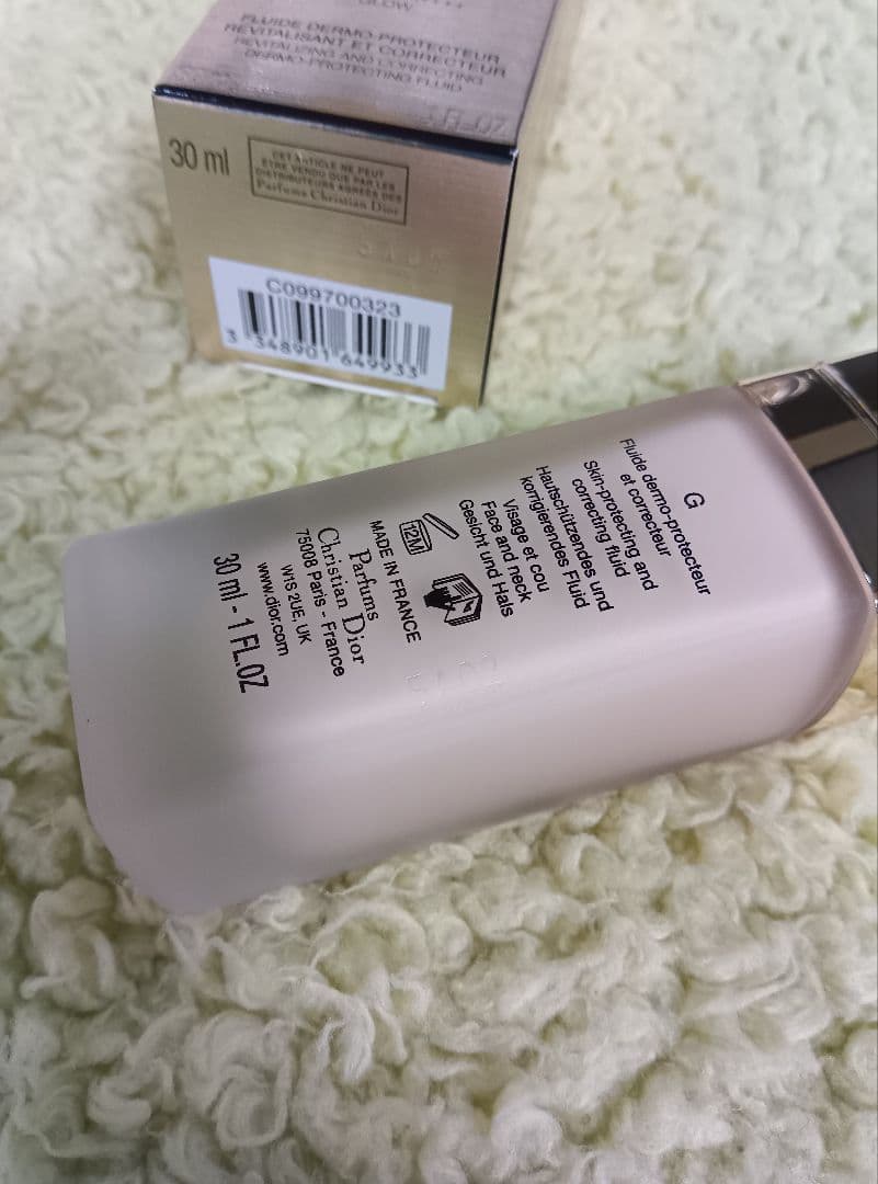 dior プレステージ シアーグロウ 化粧下地 日焼け止め UV ルミエール